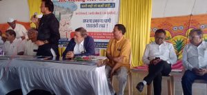 उत्तर महाराष्ट्र जल परिषदे धुळे